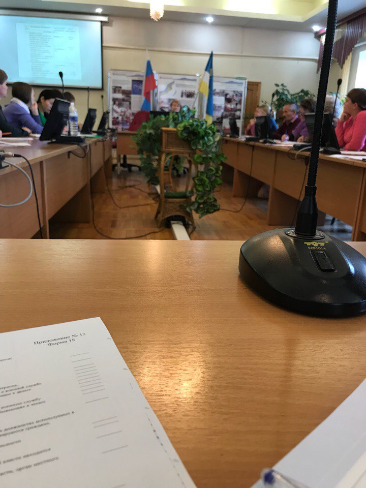 Семинар по работе с военнообязанными